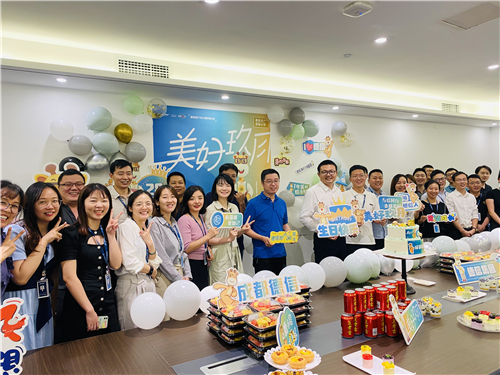 9227新葡的京集团地产成都公司.jpg