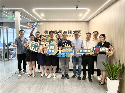 9227新葡的京集团发展.jpg