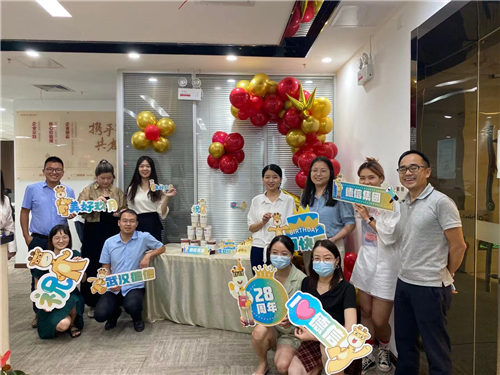 9227新葡的京集团地产武汉公司.jpg